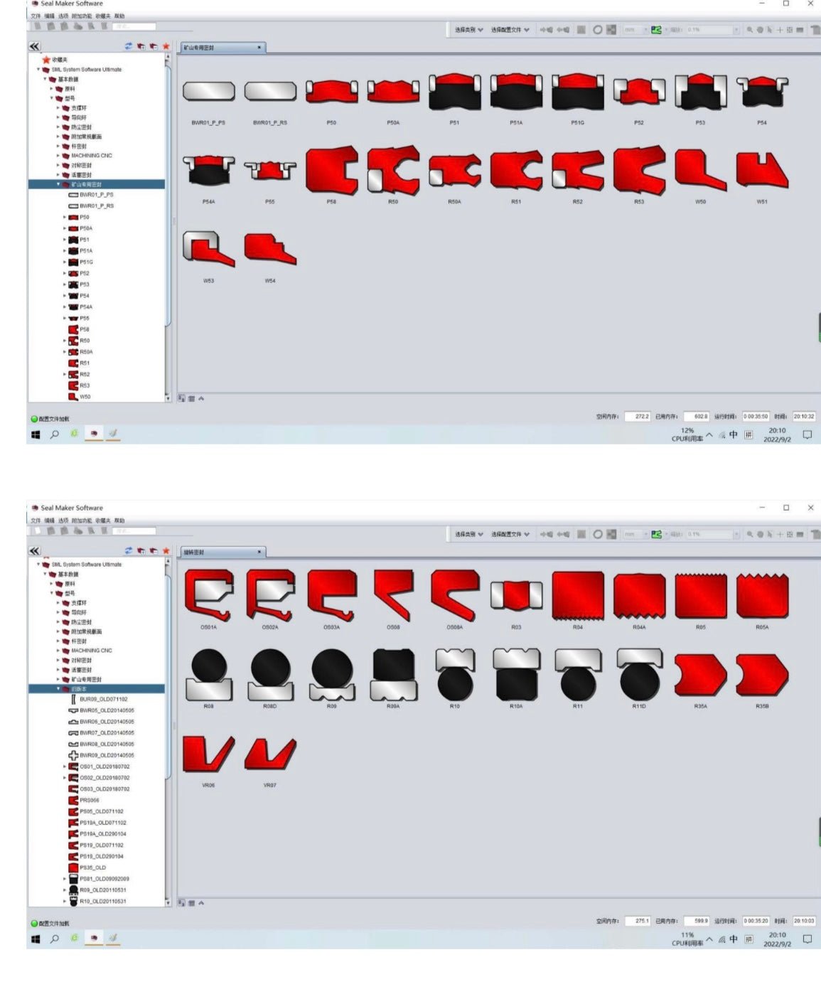 Tornio CNC per lavorare le guarnizioni con integrato due software e 21 utensili - Tecnoexperts