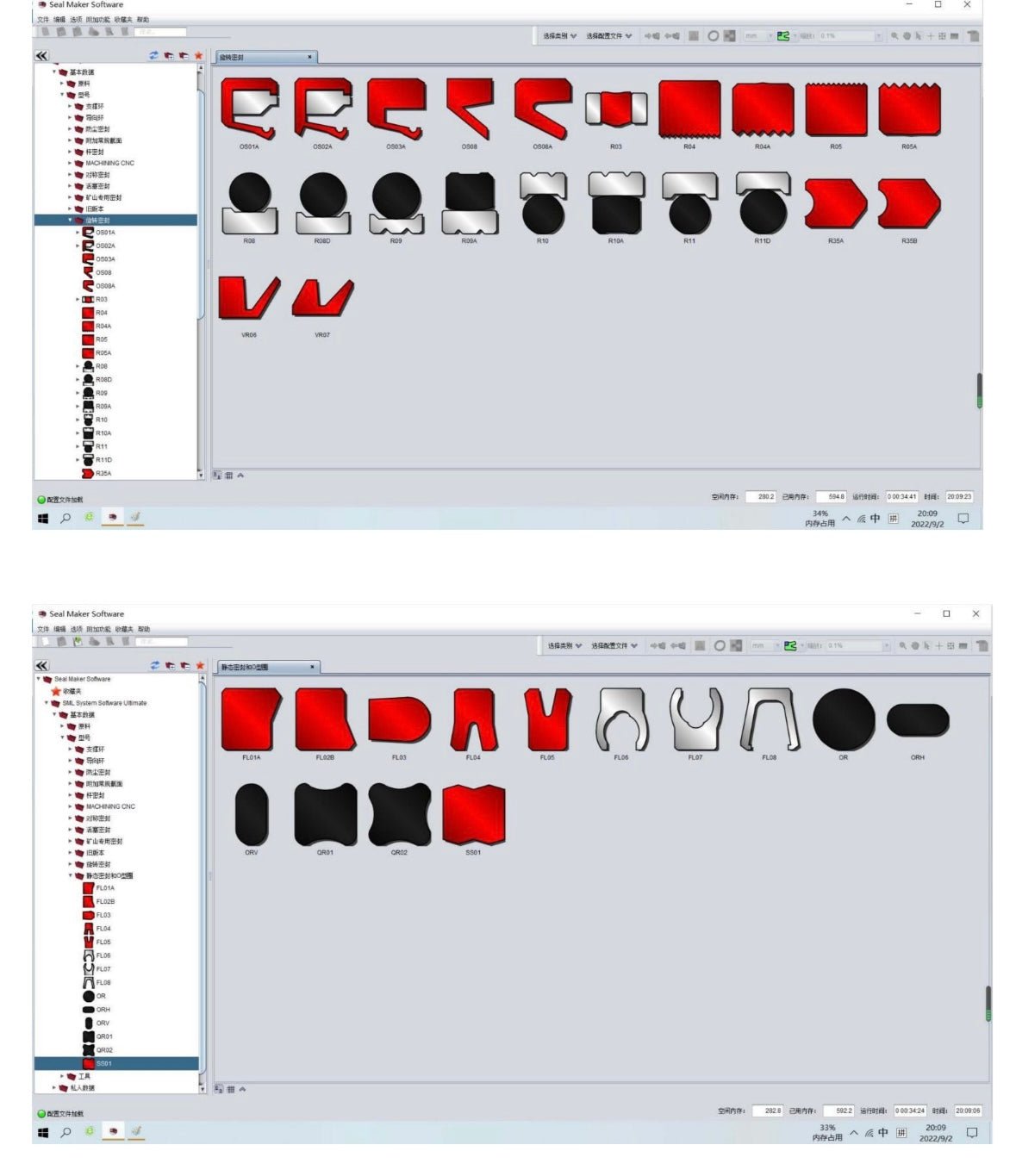 Tornio CNC per lavorare le guarnizioni con integrato due software e 21 utensili - Tecnoexperts