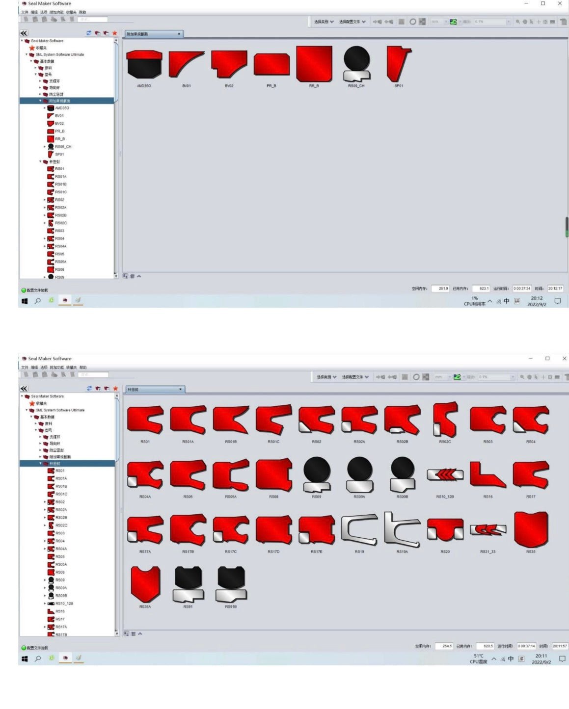 Tornio CNC per lavorare le guarnizioni con integrato due software e 21 utensili - Tecnoexperts