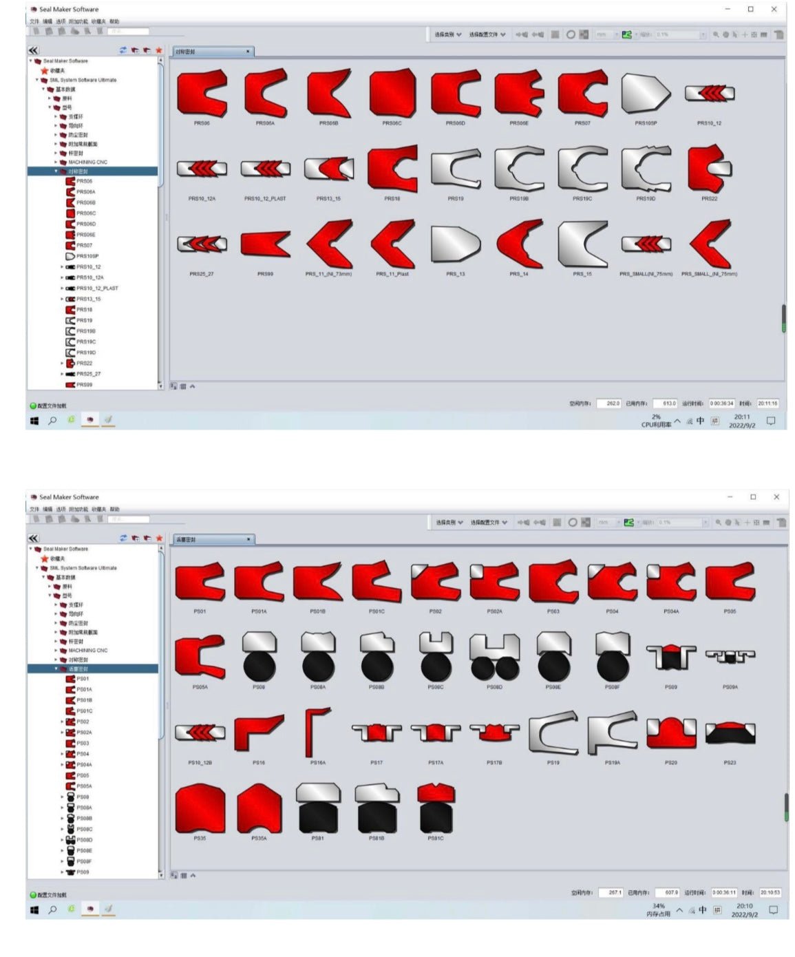 Tornio CNC per lavorare le guarnizioni con integrato due software e 21 utensili - Tecnoexperts